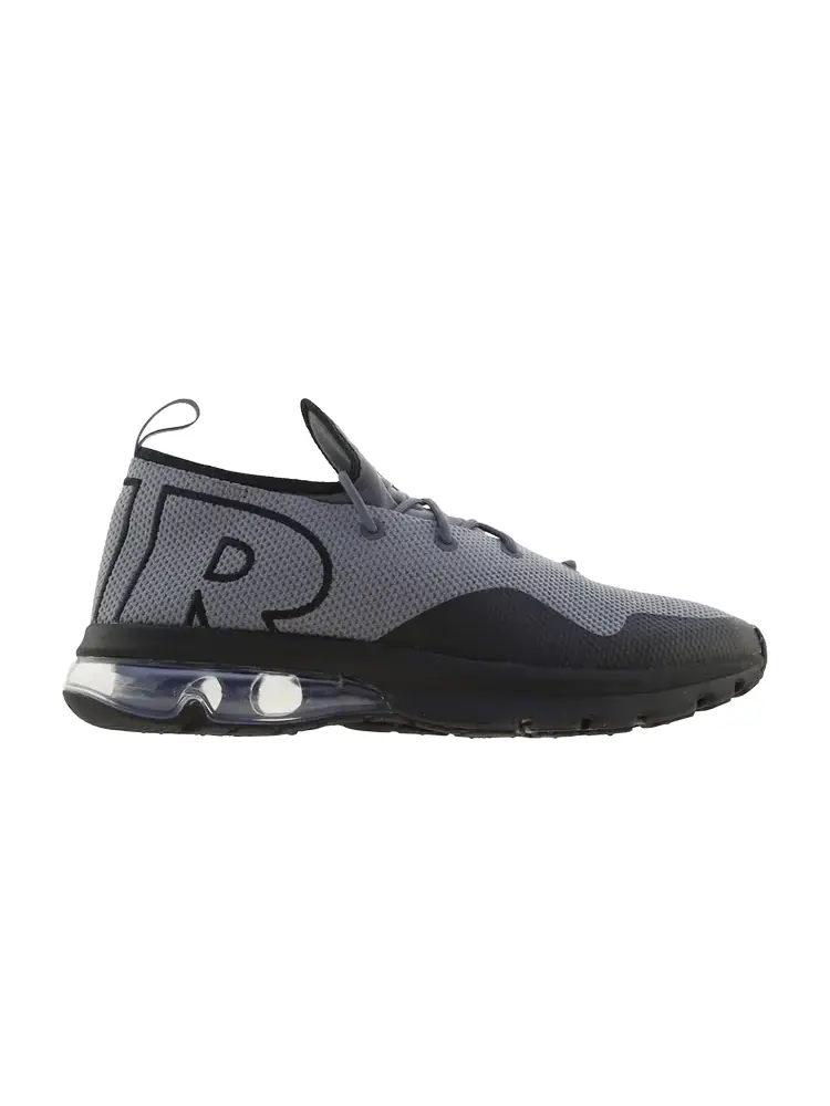 Кроссовки Nike Air Max Flair 50 'Dark Grey' — изображение 1 из 1, серый