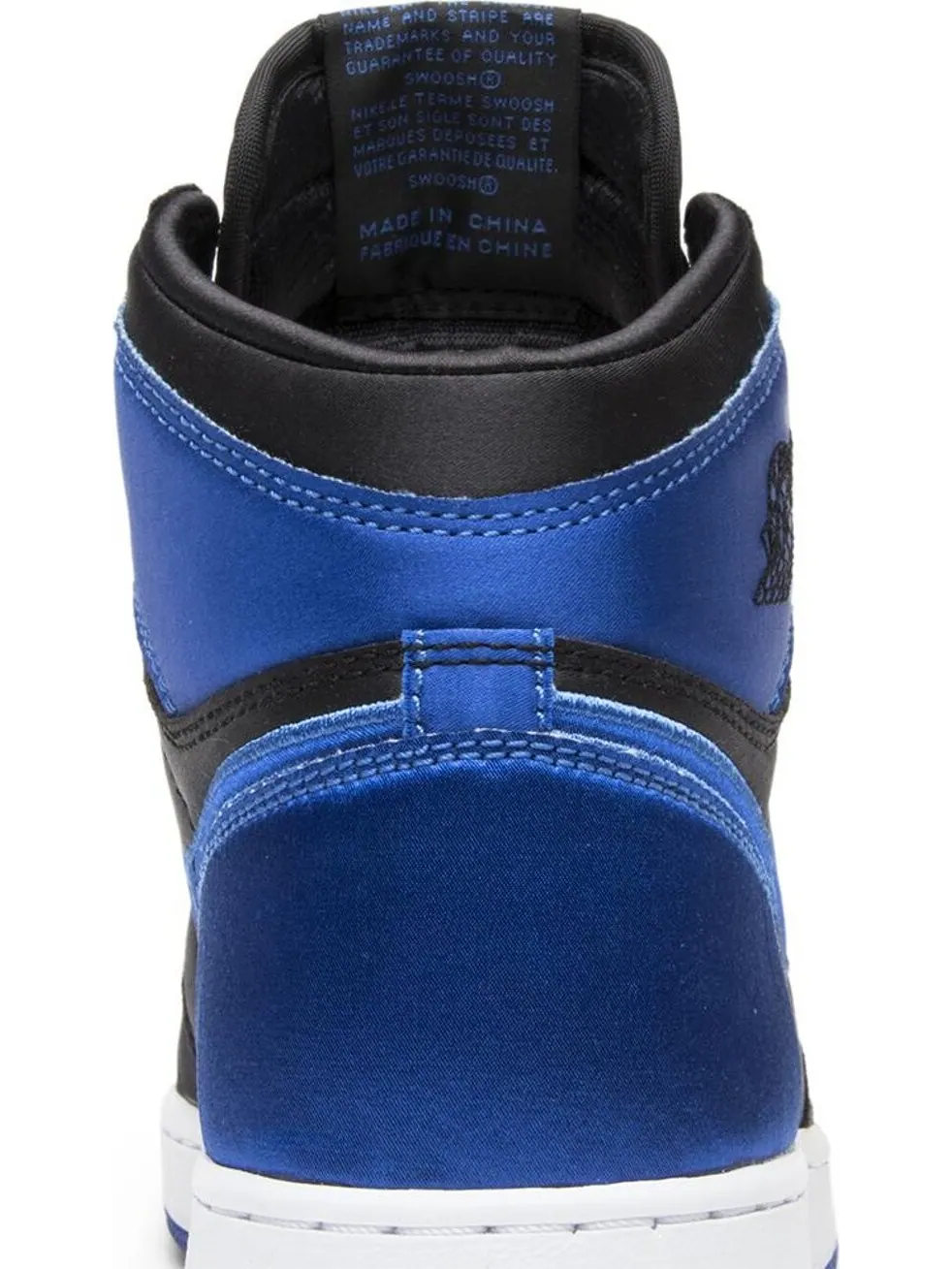 Кроссовки Air Jordan 1 Retro OG BG EP Satin Royal — изображение 7 из 8, черный