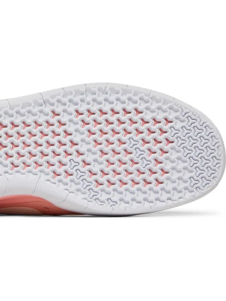 Кроссовки Nike Nyjah Free SB 'Sushi' — изображение 5 из 8, розовый