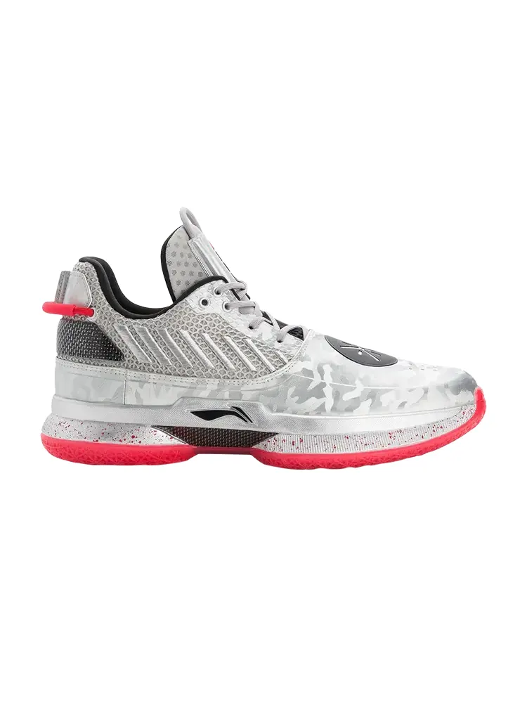 Кроссовки Li-Ning Way of Wade 7 'Veteran' — изображение 1 из 1, серебряный