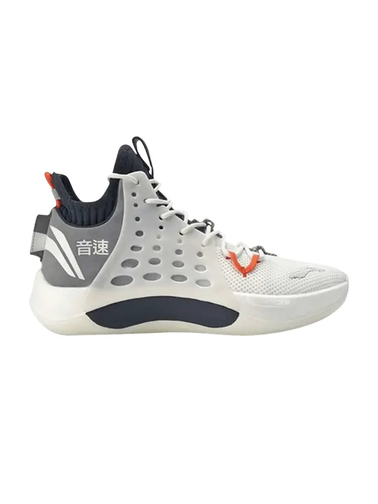 Кроссовки Li-Ning Sonic 7 Mid Milk White Grey — изображение 1 из 1, белый серый