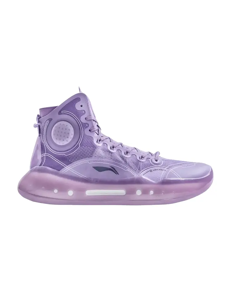 Кроссовки Li-Ning Yushuai 14 Lavender — изображение 1 из 1, фиолетовый