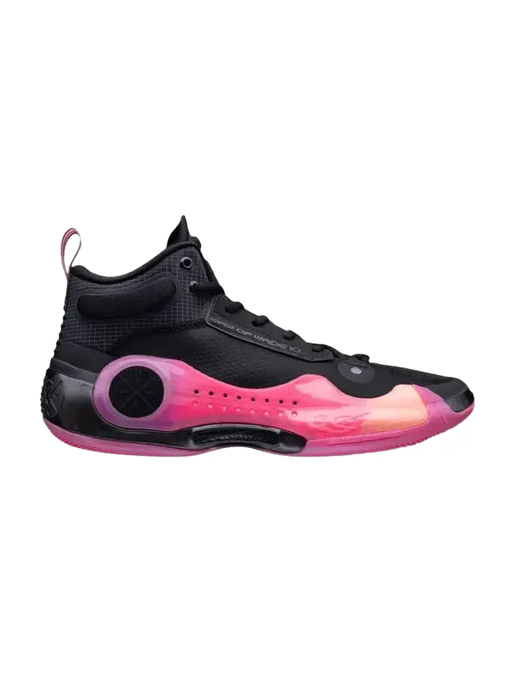 Кроссовки Li-Ning Way of Wade 10 Sunrise — изображение 1 из 1, рассветный