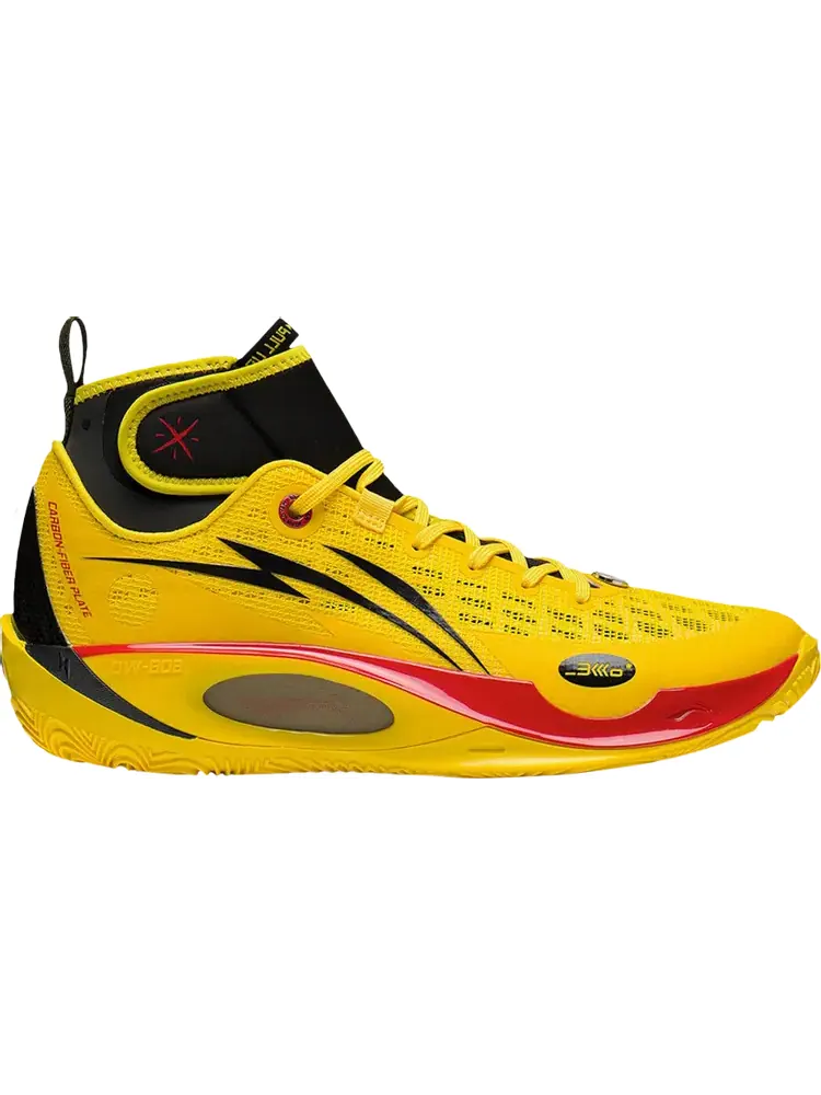 Кроссовки Wade 808 2 Ultra V2 'Black Yellow' — изображение 1 из 1, желтый