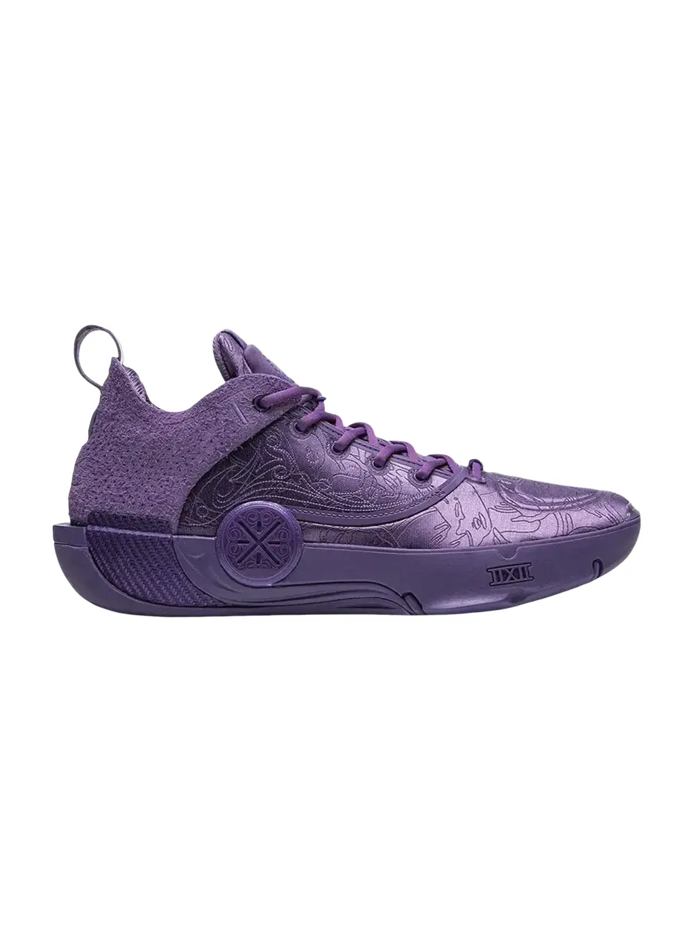 Кроссовки AAPE x Li-Ning Way of Wade 12 Lux — изображение 1 из 1, фиолетовый