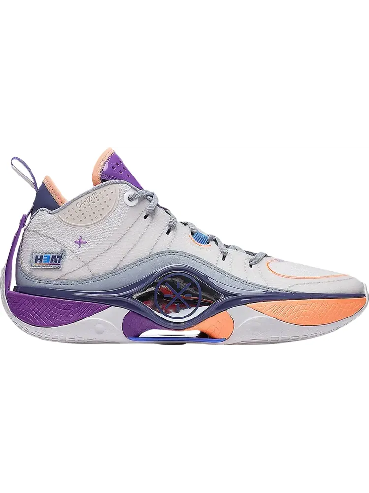 Кроссовки Wade Shadow 5 'Heat' — изображение 1 из 1, бежевый