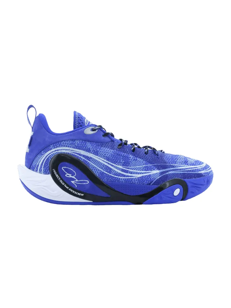 Кроссовки Li-Ning KICKS CREW x DLO1 'Royal Blue Skies'