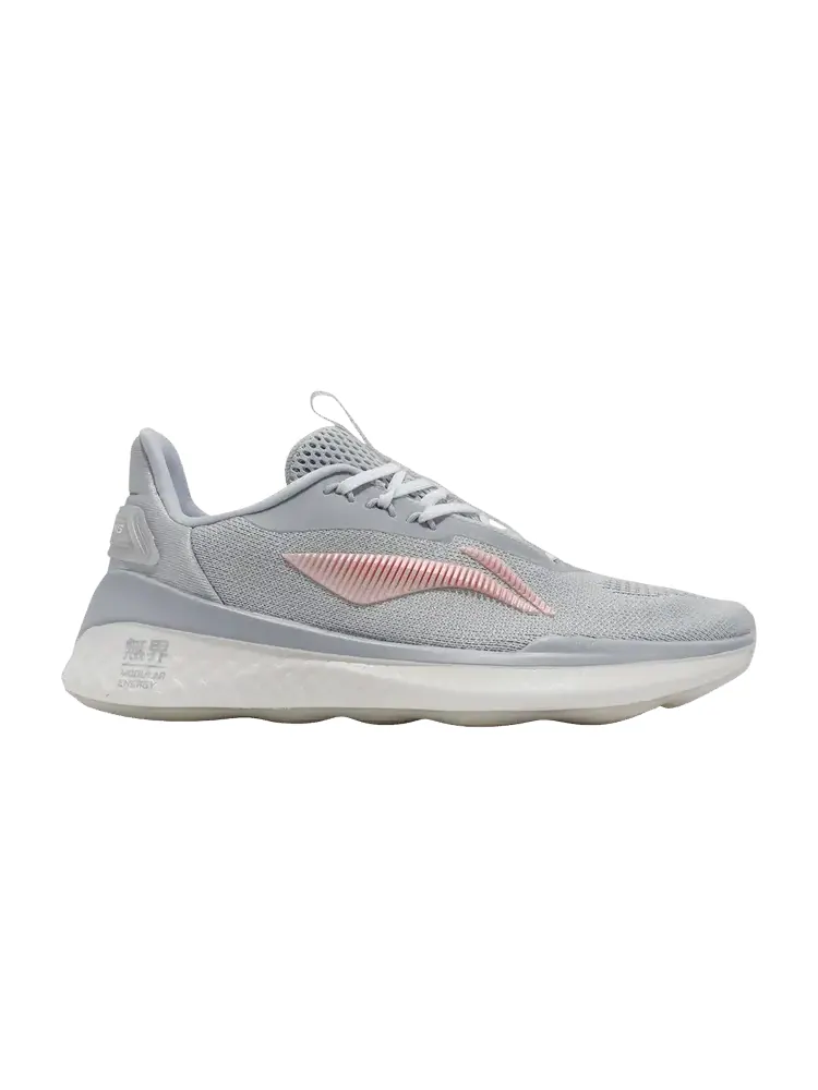 Кроссовки Li-Ning Wmns No Boundaries 2 Grey Pink