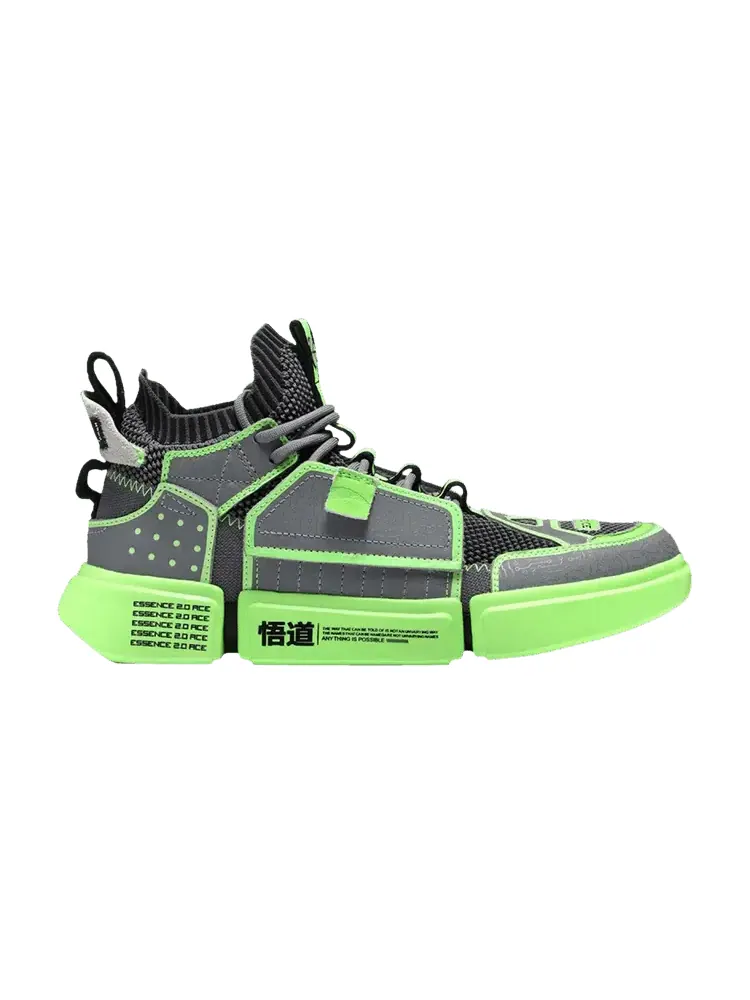 Кроссовки Essence Ace 2 'Grey Green'