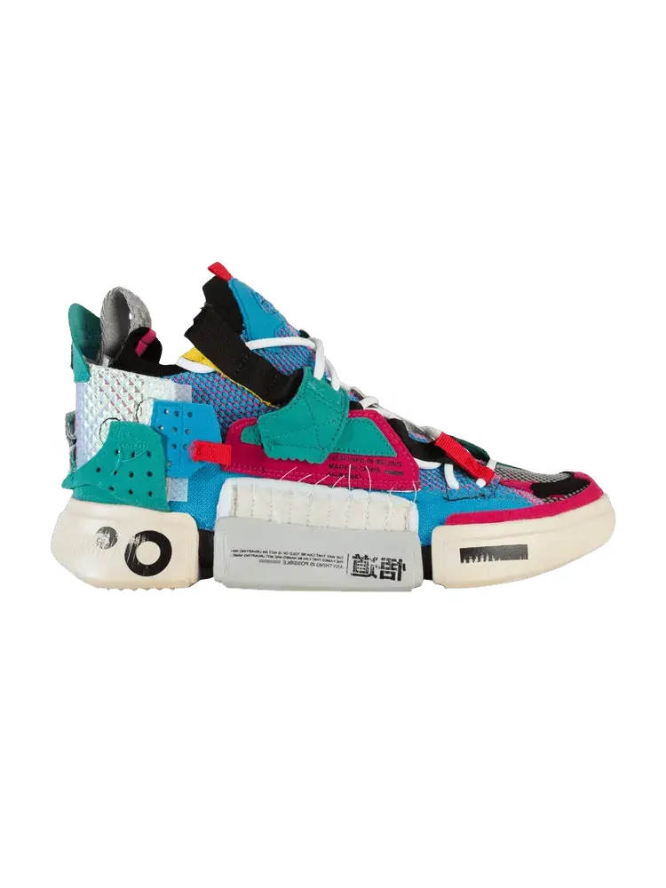 Кроссовки Essence 2 SFS 'Green Multi'
