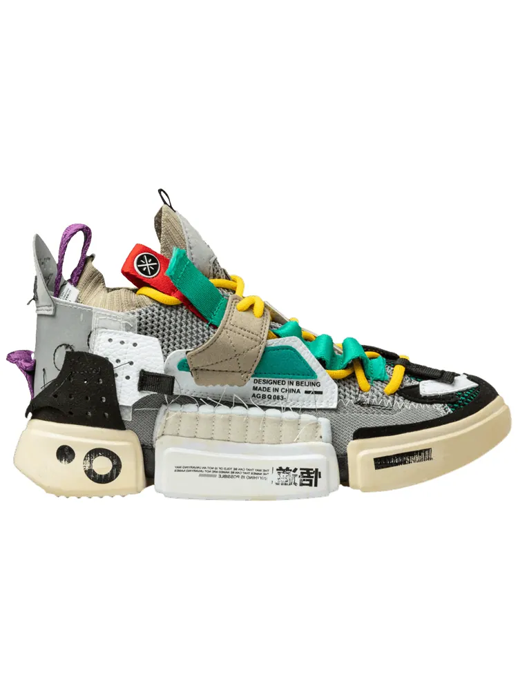 Кроссовки Li-Ning Essence 2 SFS 'Grey Multi'