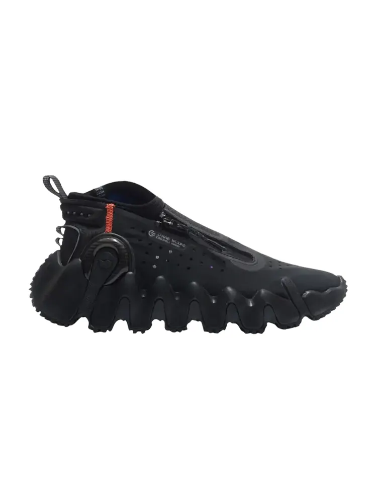 Кроссовки Li-Ning Wu Xing 2 Kun