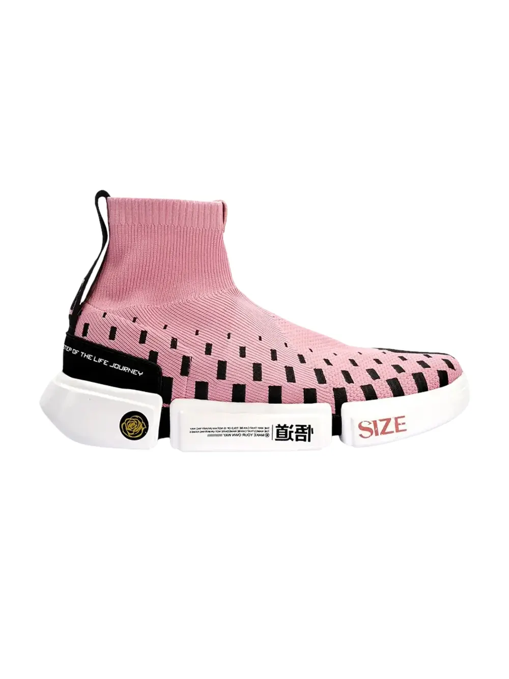 Кроссовки Size? x Li-Ning Wade Essence 2