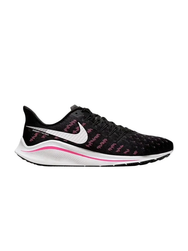 Кроссовки Nike Air Zoom Vomero 14 — изображение 1 из 1, черный