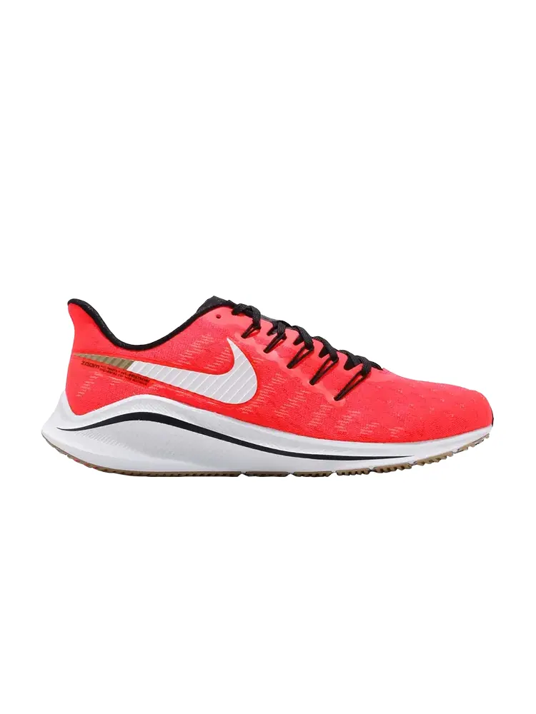 Кроссовки Nike Air Zoom Vomero 14 'Red Orbit' — изображение 1 из 1, оранжевый