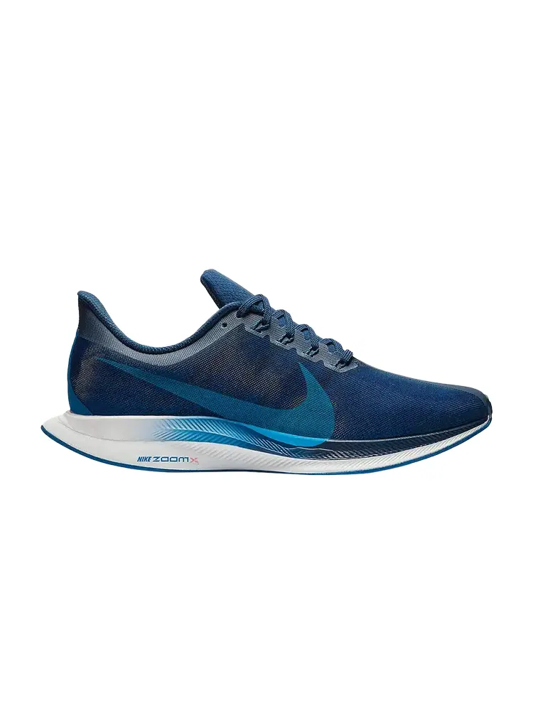 Кроссовки Nike Zoom Pegasus Turbo 'Indigo Force' — изображение 1 из 1, синий