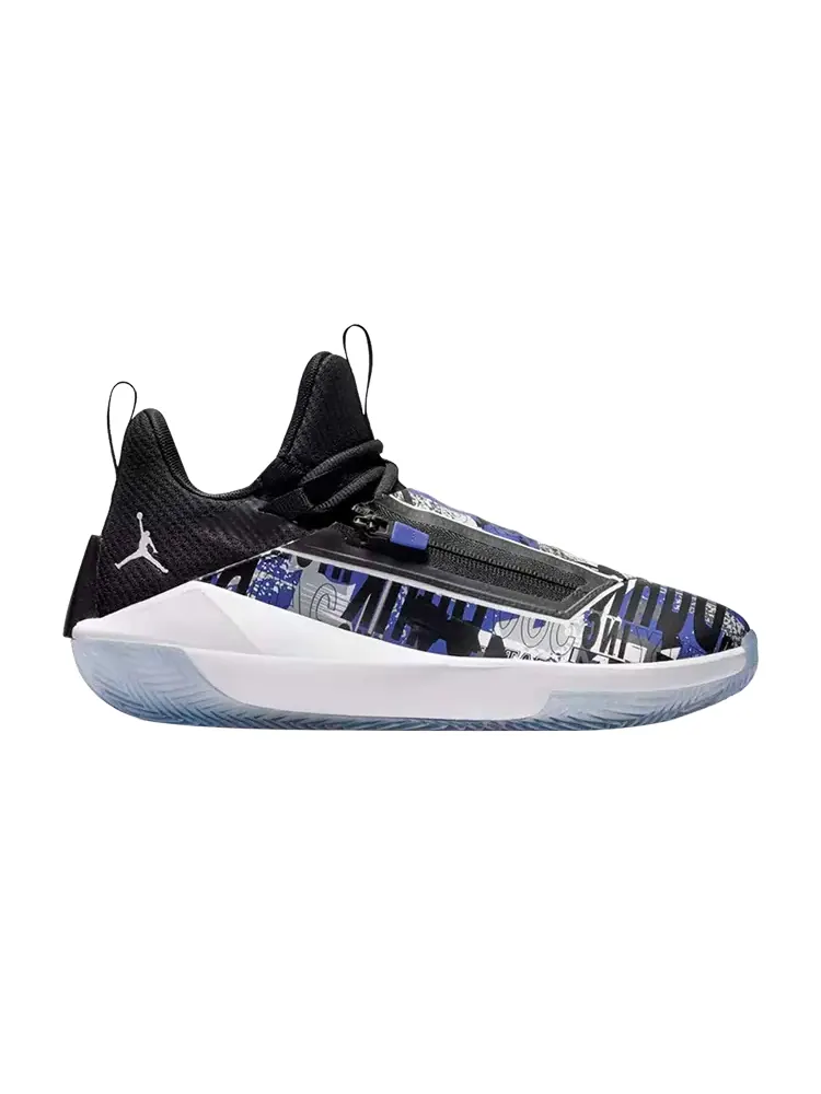 Кроссовки Air Jordan Jordan Jumpman Hustle — изображение 1 из 1, фиолетовый