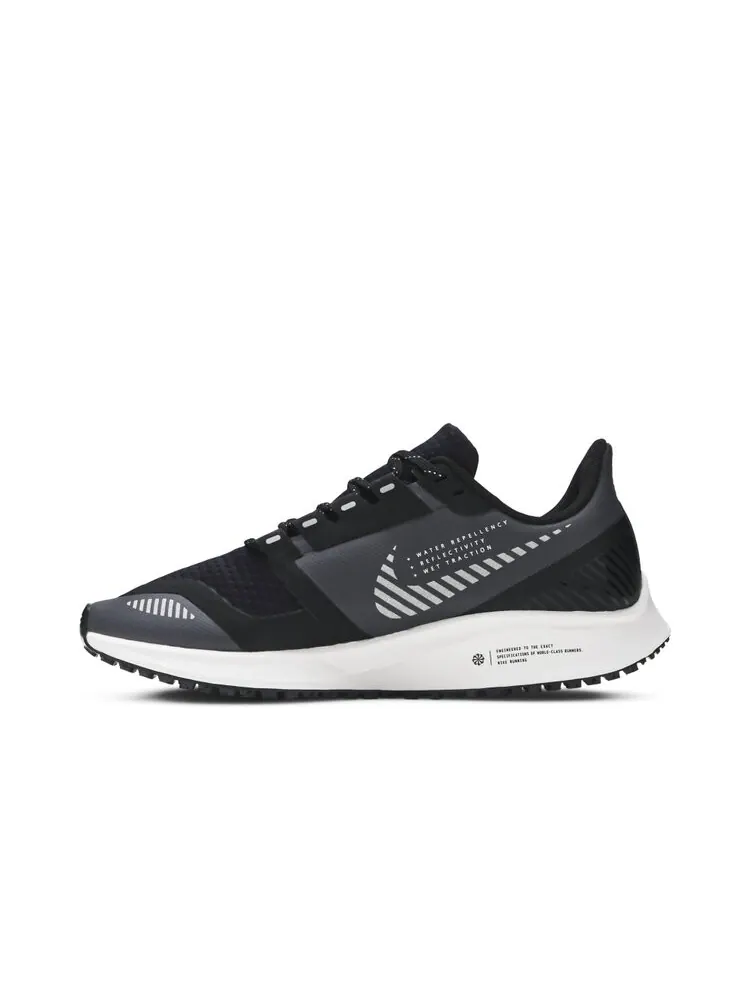 Кроссовки Nike Wmns Air Zoom Pegasus 36 Shield — изображение 3 из 4, серый