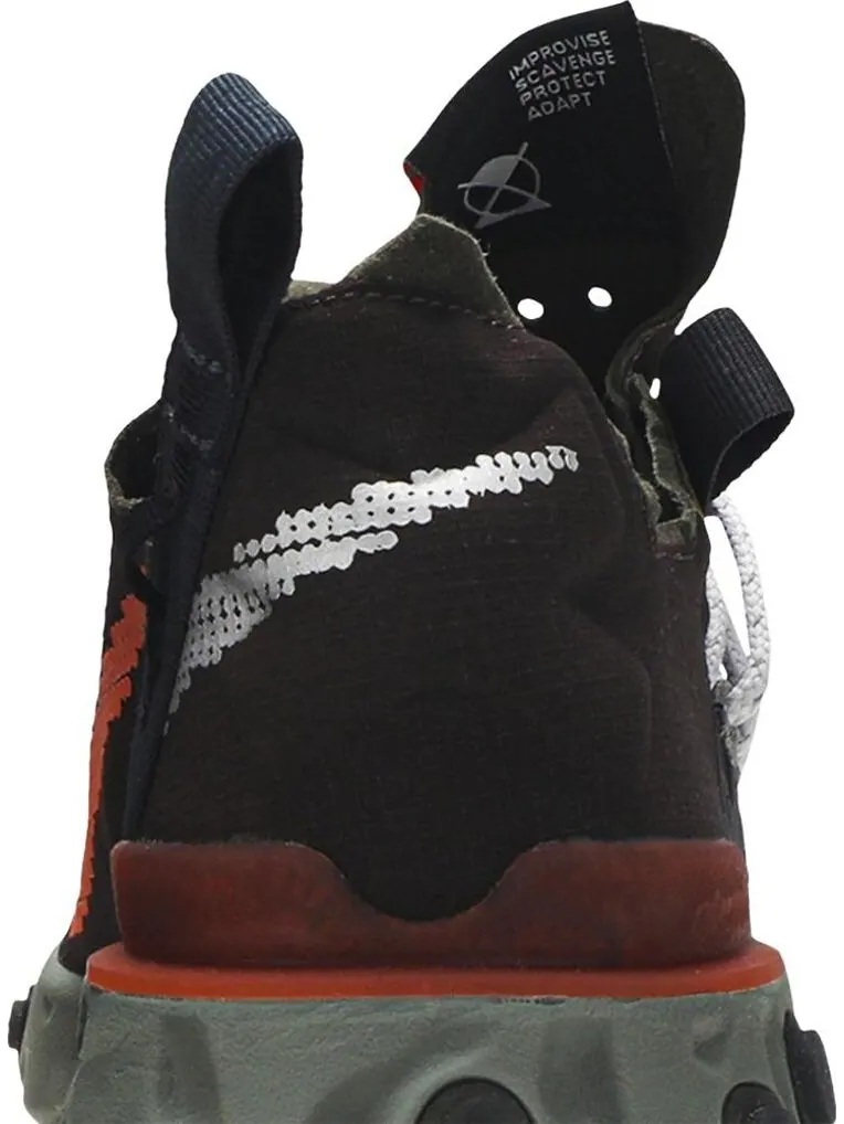 Кроссовки Nike React WR ISPA 'Velvet Brown' — изображение 7 из 8, коричневый