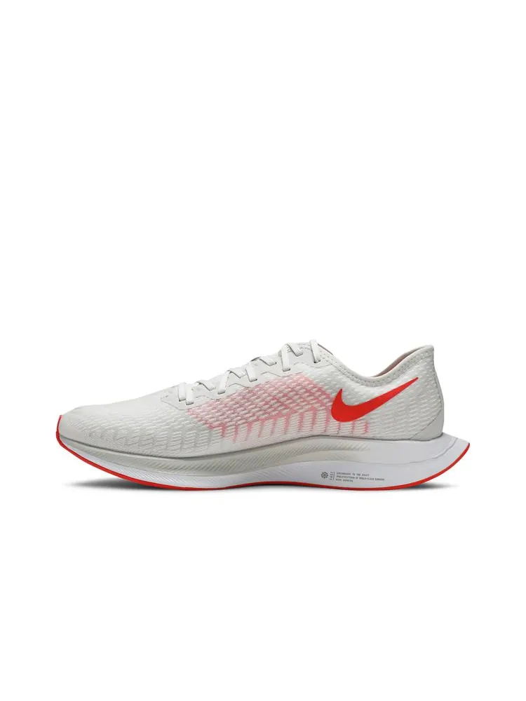 Кроссовки Zoom Pegasus Turbo 2 'Platinum Tint Crimson' — изображение 3 из 8, платиновый