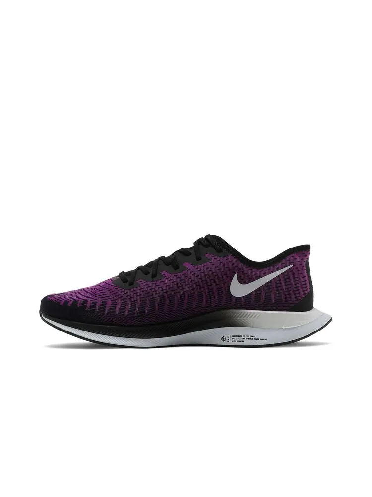 Кроссовки Zoom Pegasus Turbo 2 'Hyper Violet' — изображение 3 из 8, фиолетовый