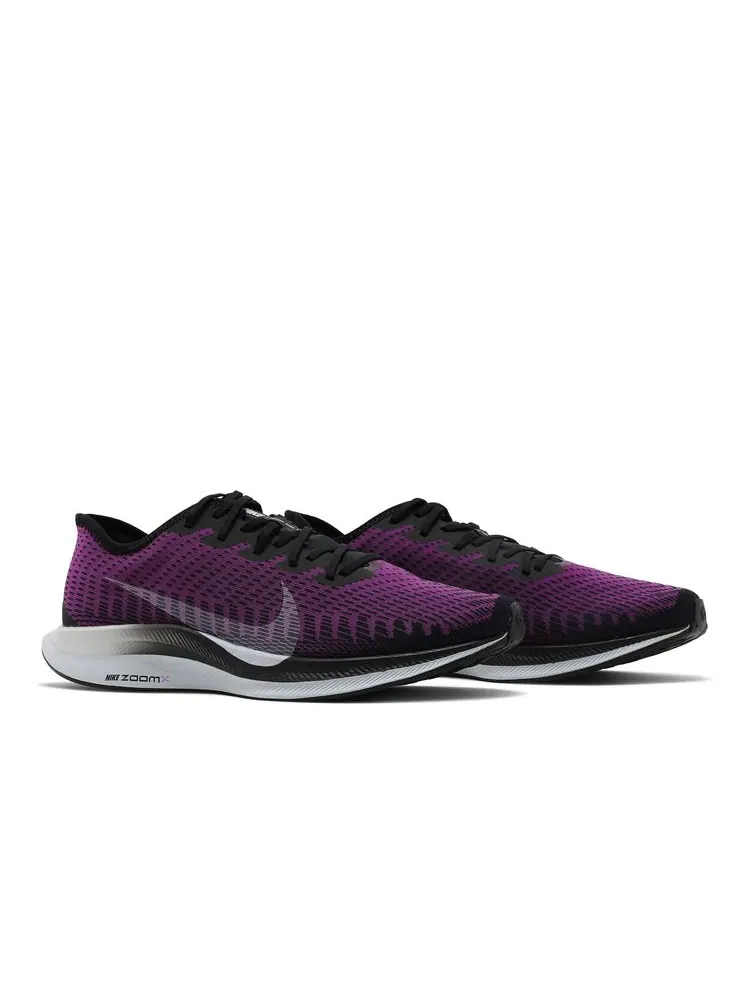 Кроссовки Zoom Pegasus Turbo 2 'Hyper Violet' — изображение 8 из 8, фиолетовый