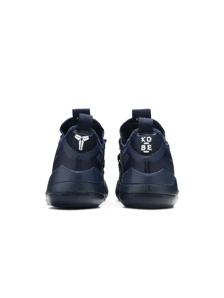 Кроссовки Nike Kobe A.D. Exodus TB — изображение 6 из 8, темно-синий