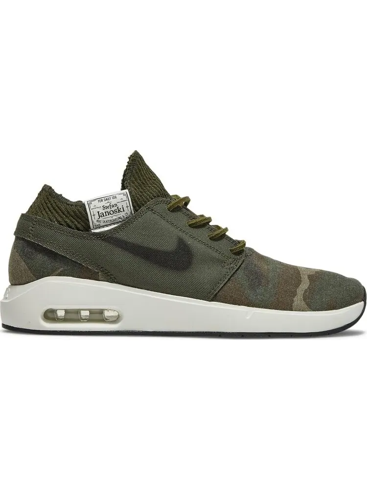 Кроссовки Nike Air Max Janoski 2 SB 'Camo' — изображение 1 из 8, зеленый