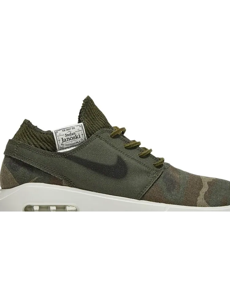 Кроссовки Nike Air Max Janoski 2 SB 'Camo' — изображение 2 из 8, зеленый