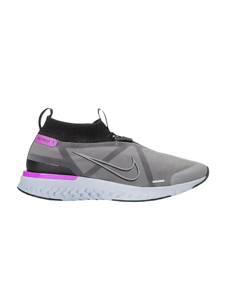 Кроссовки Nike React City — изображение 1 из 1, серый