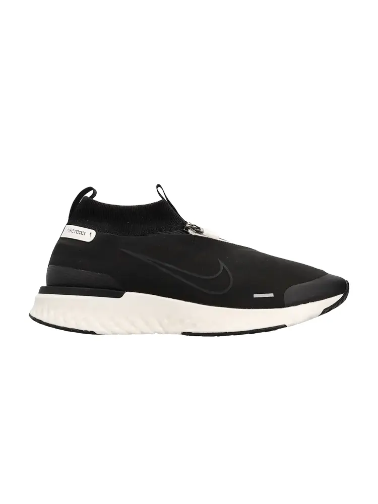 Кроссовки Nike React City 'Black' — изображение 1 из 1, черный