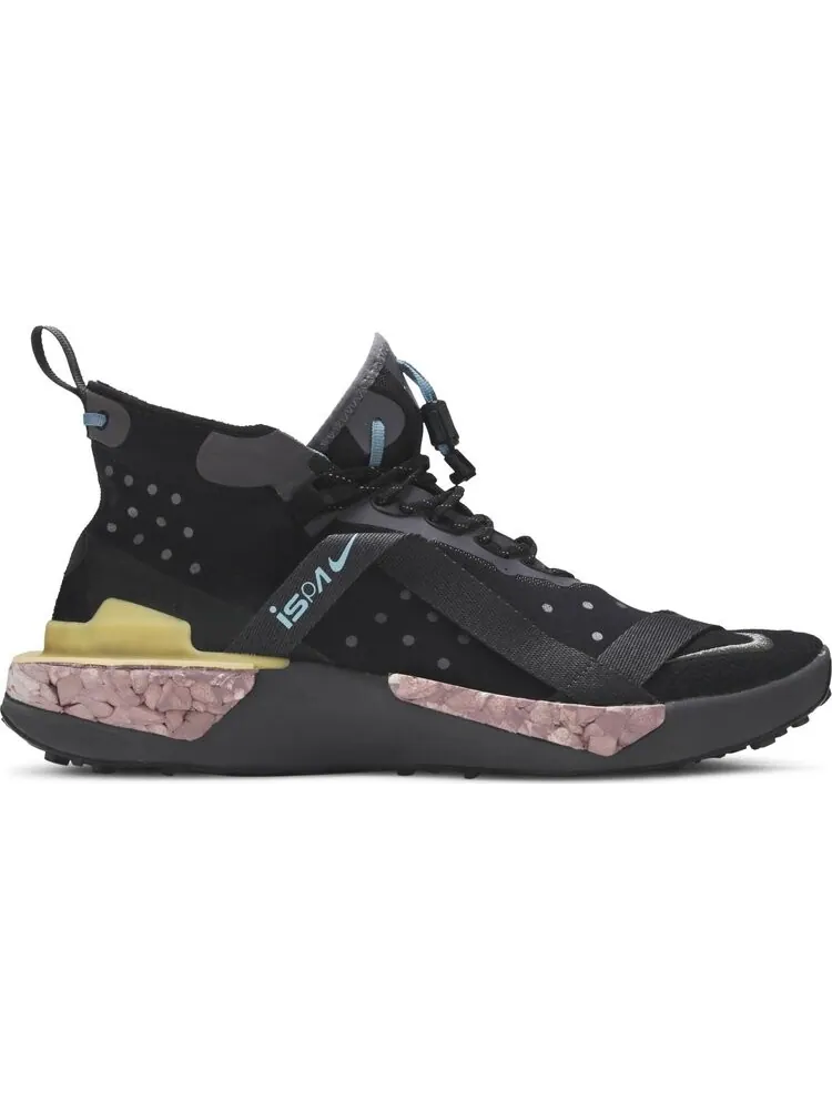 Кроссовки Nike ISPA Drifter Split 'Iron Grey' — изображение 1 из 8, черный