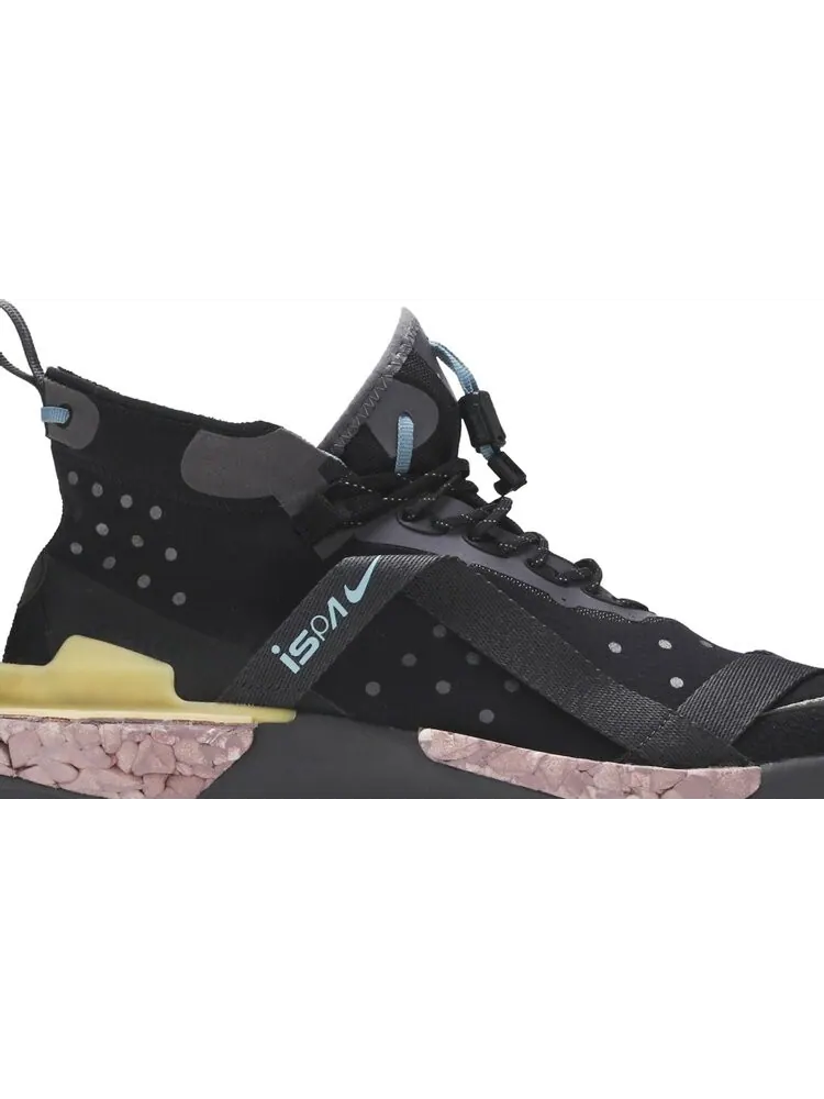 Кроссовки Nike ISPA Drifter Split 'Iron Grey' — изображение 2 из 8, черный