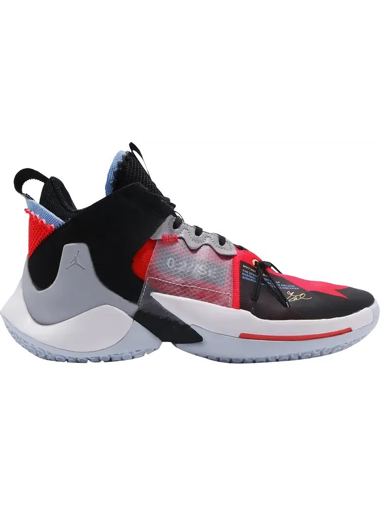 Кроссовки Jordan Why Not Zer0.2 SE PF Red Orbit — изображение 1 из 1, красный