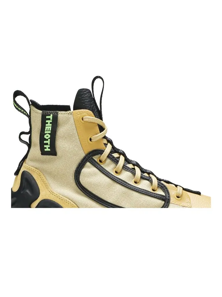 Кроссовки Nike React Ianga — изображение 2 из 4, золото