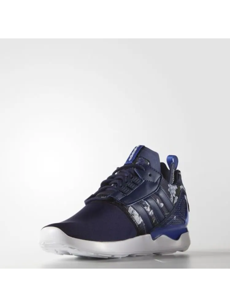 Кроссовки adidas ZX 8000 Boost — изображение 2 из 5, ночное небо