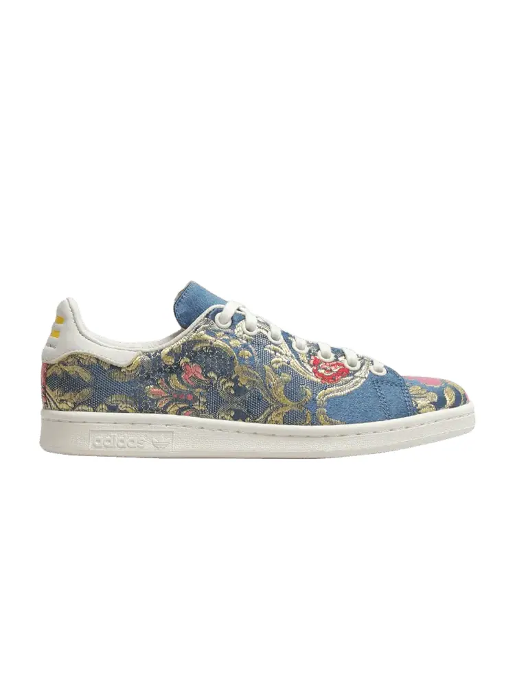 Кроссовки adidas Pharrell Williams x Stan Smith 'Jacquard' — изображение 1 из 1, желтый