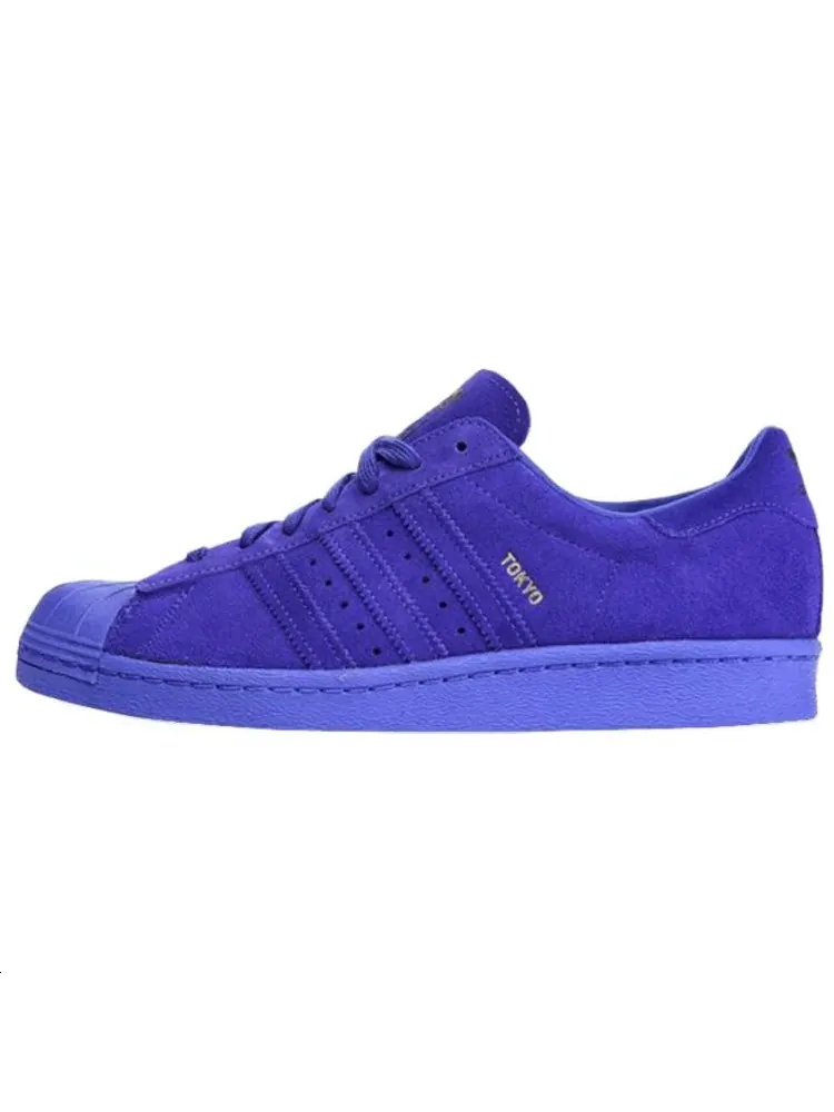 Кроссовки мужские Adidas Superstar 80s Tokyo — изображение 1 из 5, фиолетовый