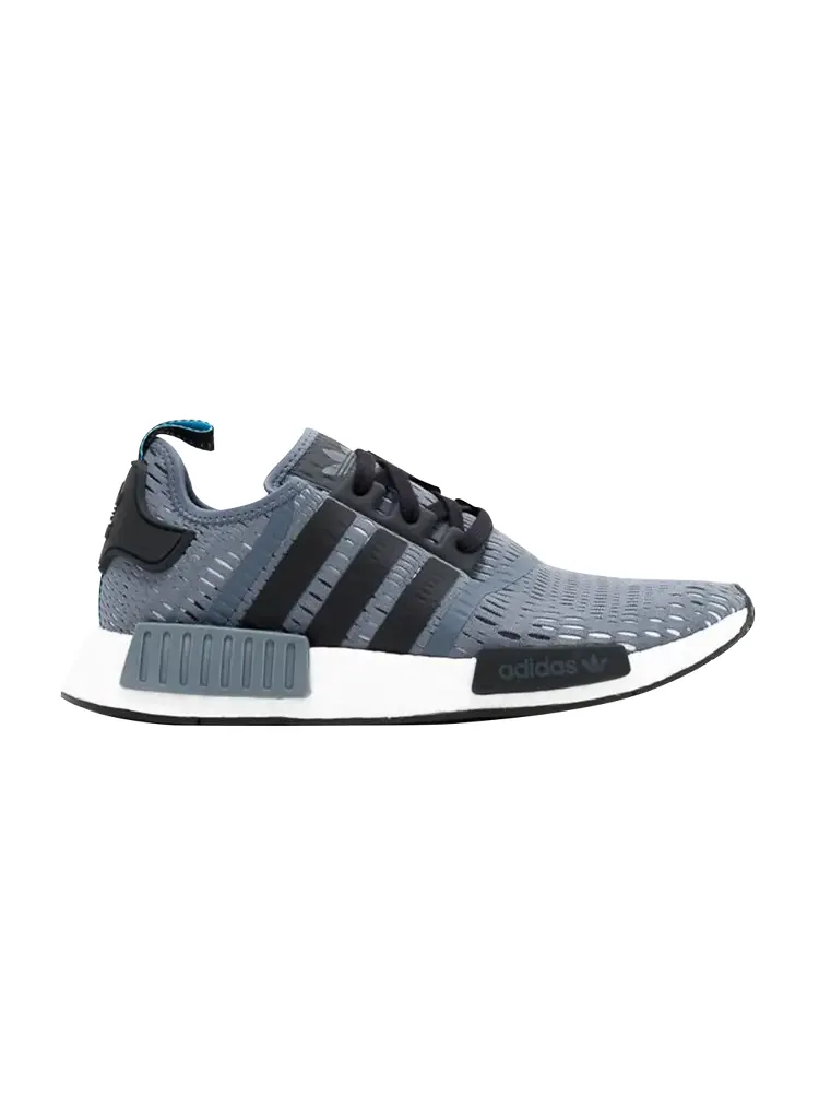 Кроссовки Adidas NMD R1 — изображение 1 из 1, серый