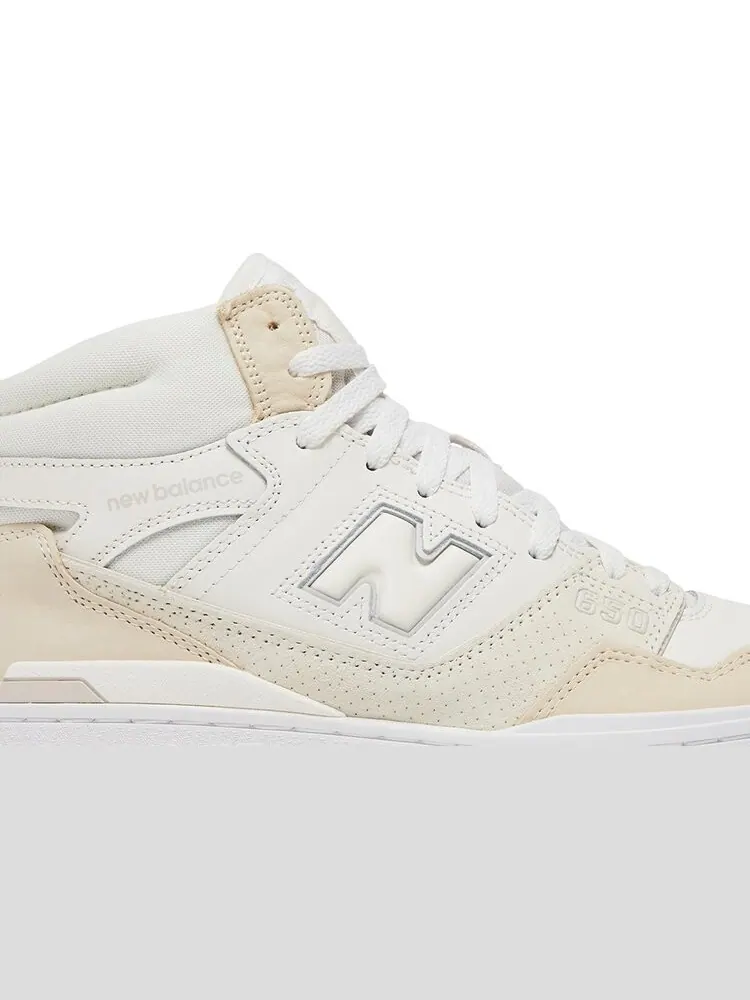 Кроссовки 650R 'Beige' — изображение 2 из 4, бежевый