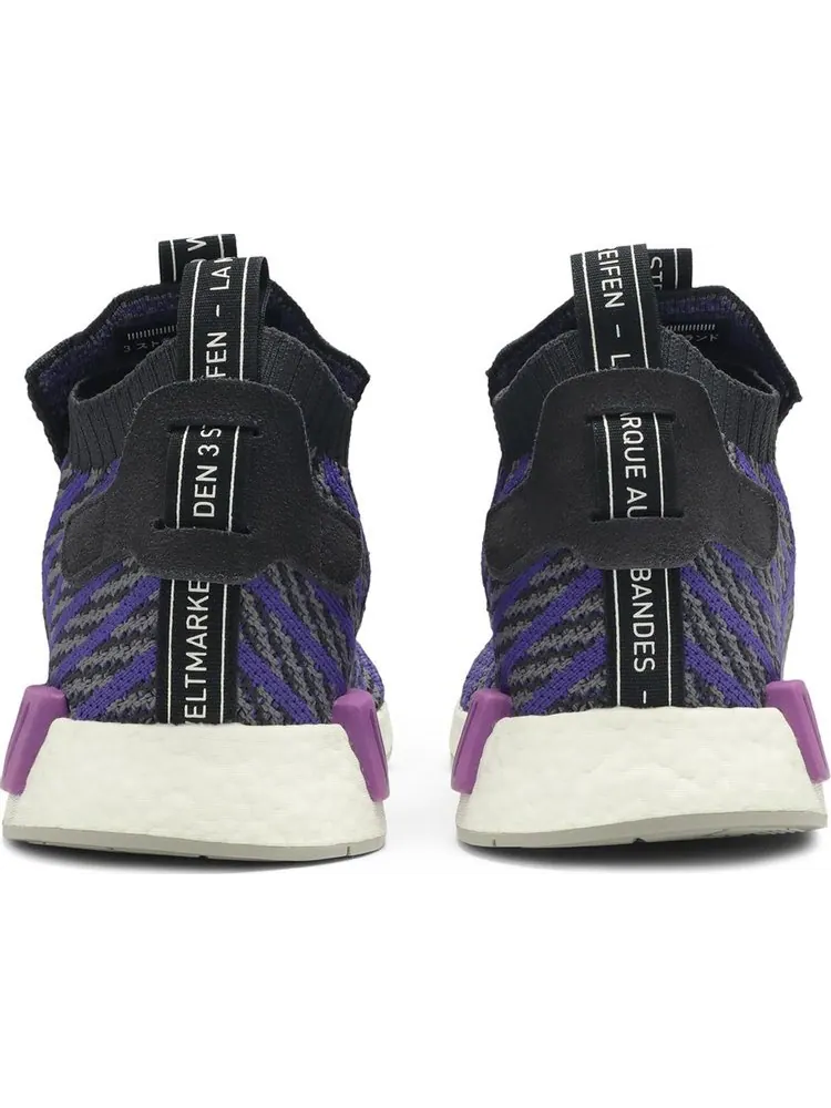 Кроссовки Adidas NMD_TS1 PK 'Carbon Blue' — изображение 6 из 8, синий
