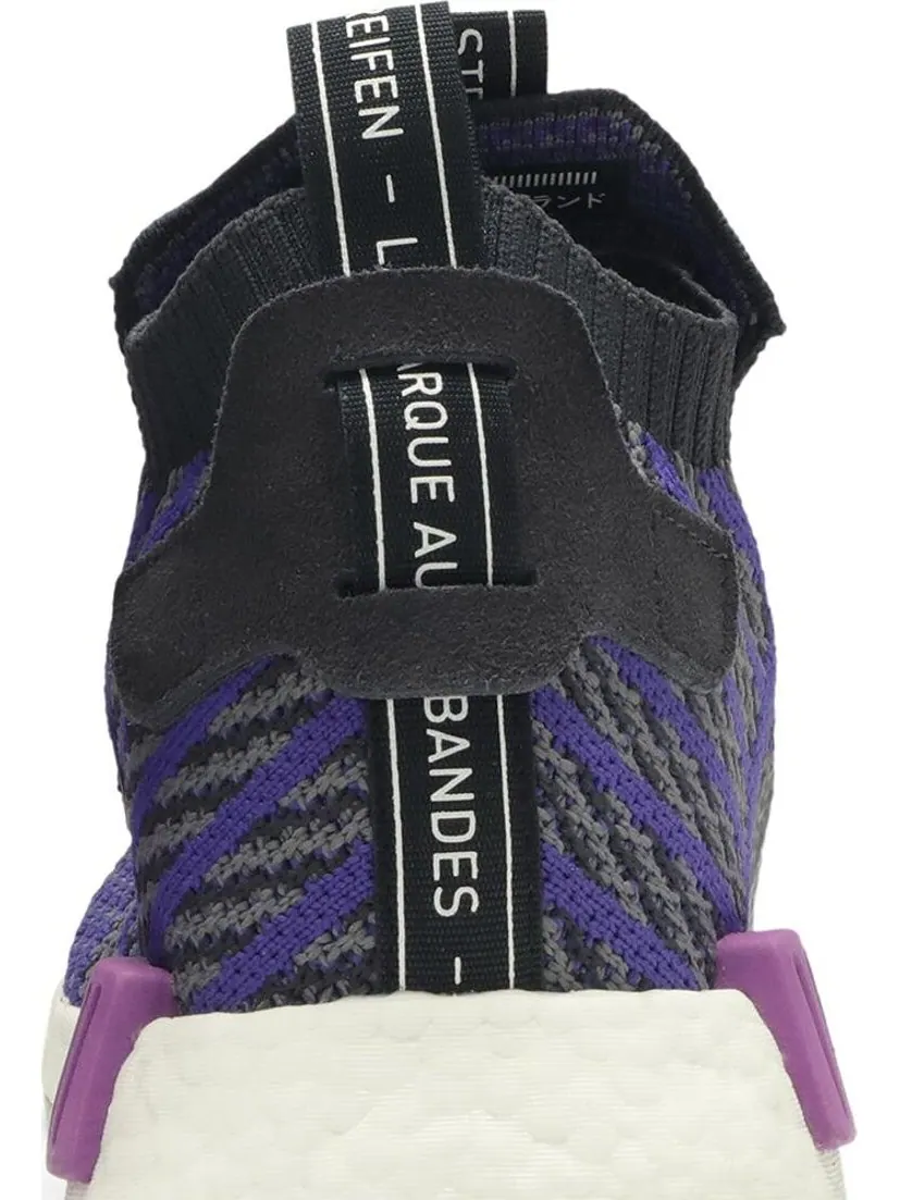 Кроссовки Adidas NMD_TS1 PK 'Carbon Blue' — изображение 7 из 8, синий