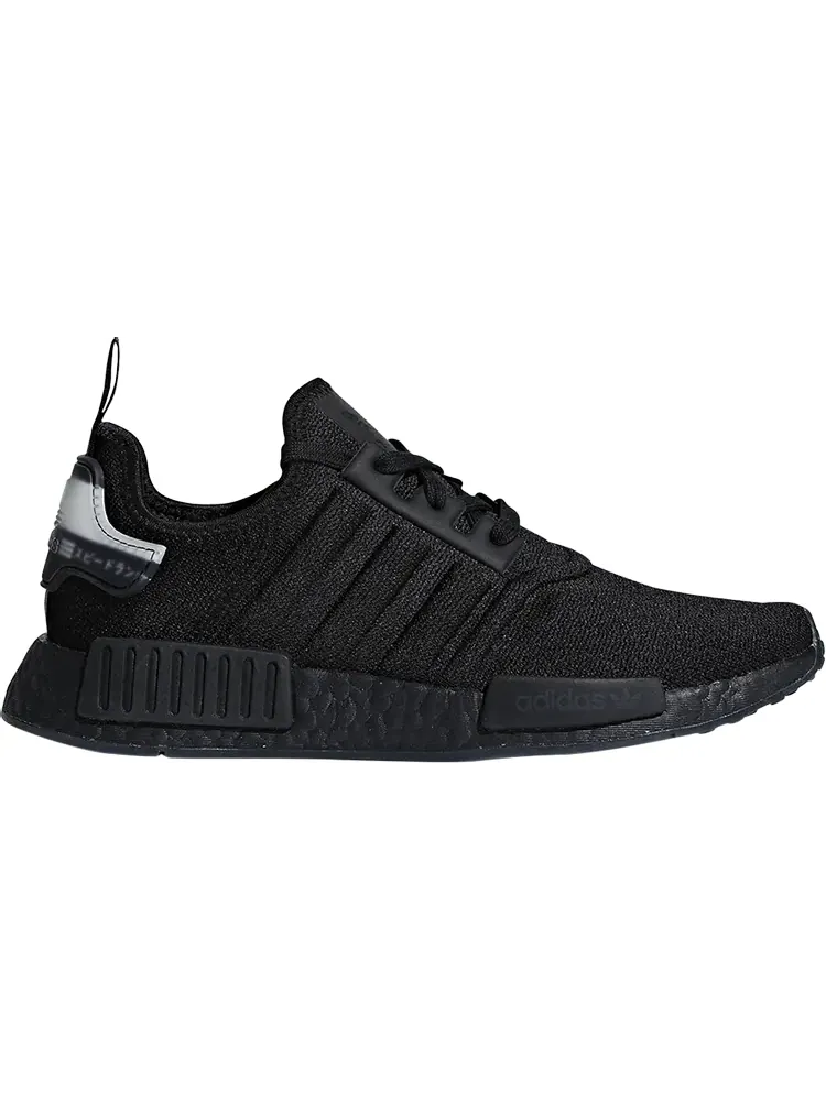Кроссовки Adidas NMD_R1 'Molded Stripes' — изображение 1 из 1, черный