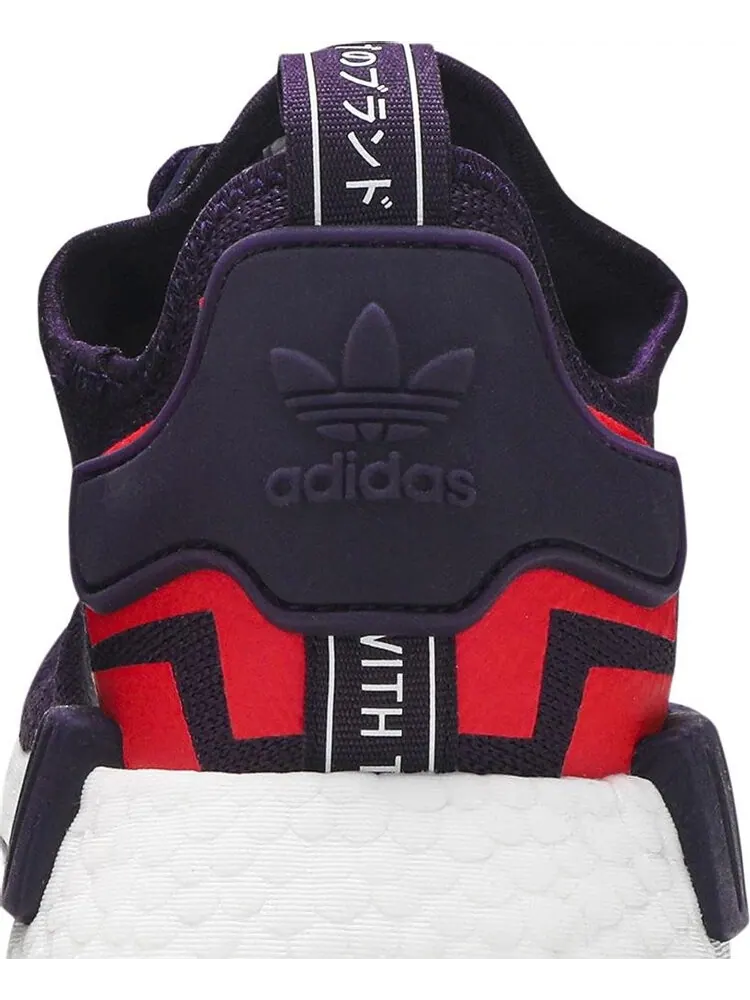 Кроссовки Adidas NMD_R1 'Colorblock - Purple Red' — изображение 7 из 8, фиолетовый