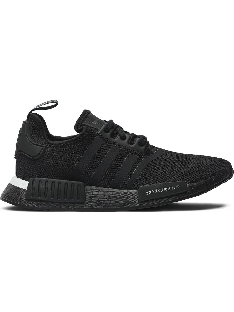 Кроссовки Adidas NMD_R1 'Japan' — изображение 1 из 8, черный