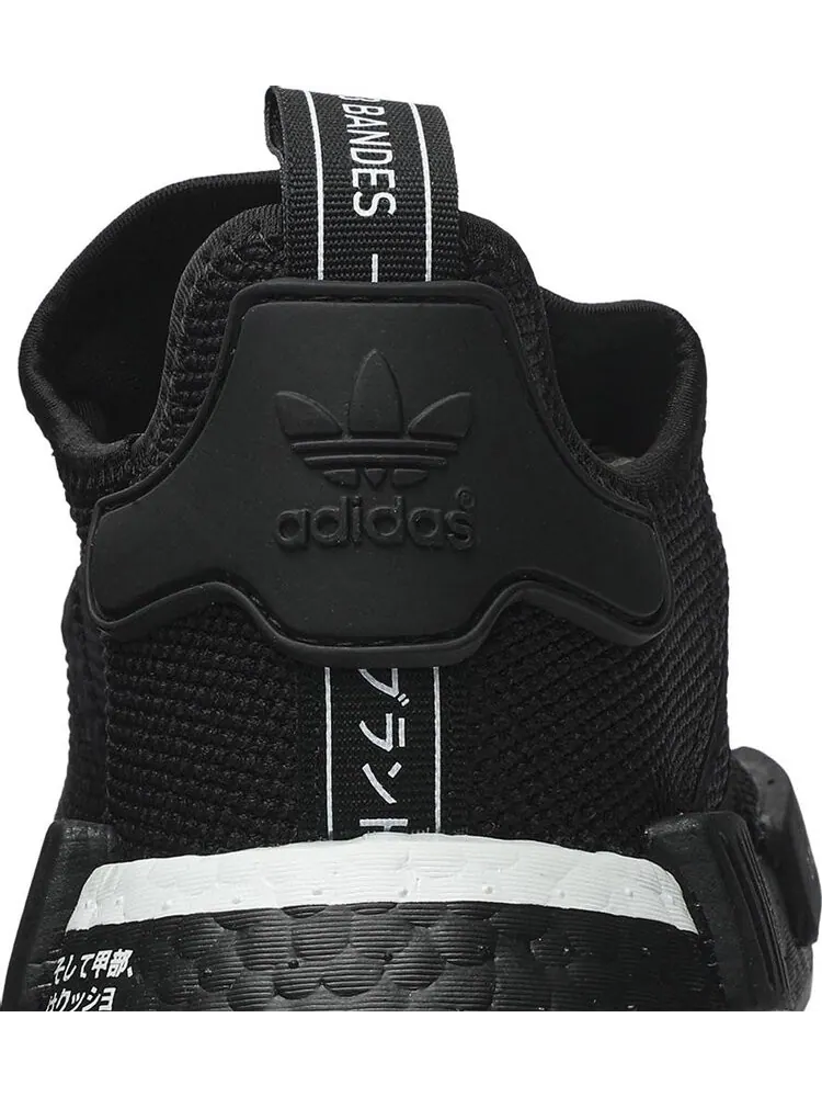 Кроссовки Adidas NMD_R1 'Japan' — изображение 7 из 8, черный