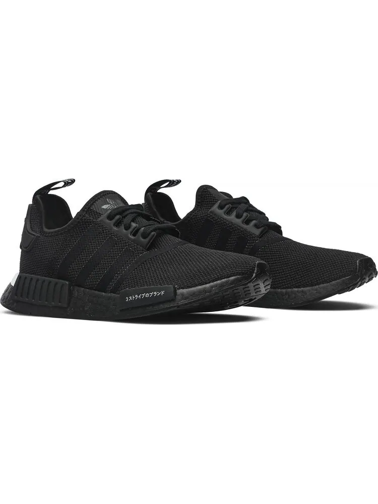 Кроссовки Adidas NMD_R1 'Japan' — изображение 8 из 8, черный