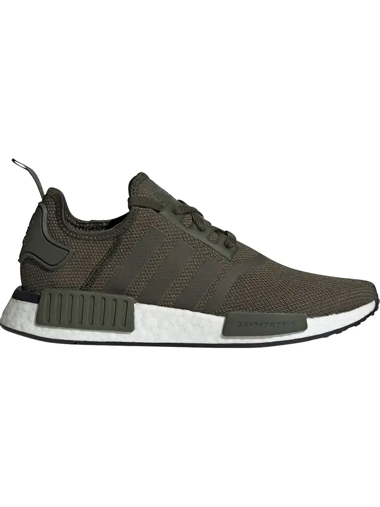 Кроссовки Adidas NMD_R1 'Japan - Night Cargo' — изображение 1 из 1, зеленый