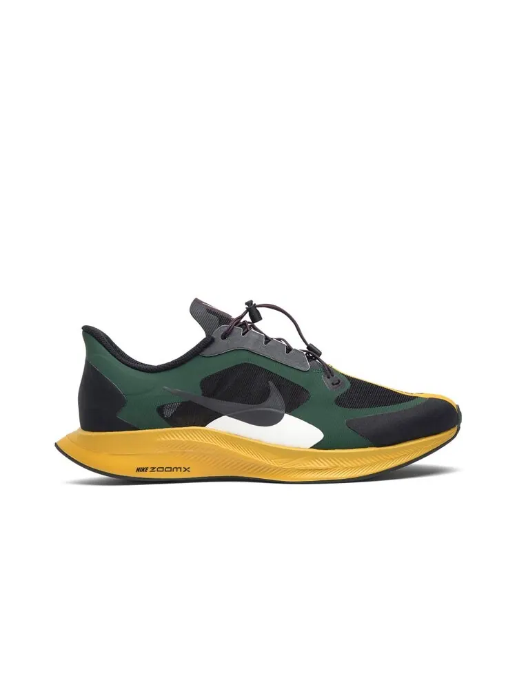 Кроссовки Nike Gyakusou x Zoom Pegasus Turbo 'Fir Black' — изображение 1 из 4, зеленый