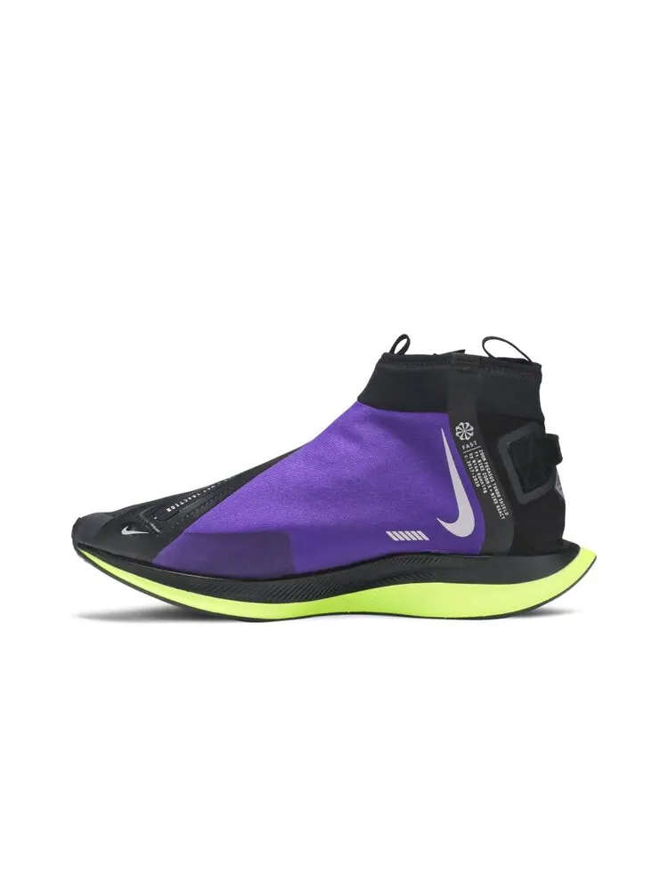 Кроссовки Nike Zoom Pegasus Turbo Shield — изображение 3 из 4, черный